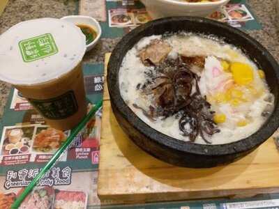 綠野仙蹤 (北角)