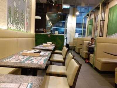 綠野仙蹤 (北角)