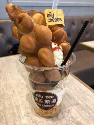 Say Cheese (奧海城)