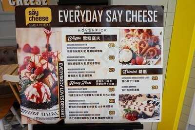 Say Cheese (奧海城)