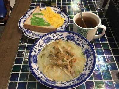 峇峇娘惹（新港城店）