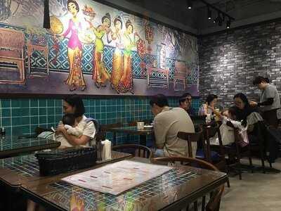 峇峇娘惹（新港城店）