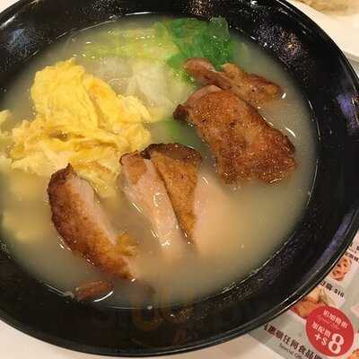 金裝燉奶佬餐廳