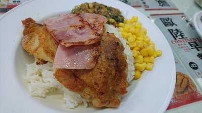 華星冰室 (信德中心)