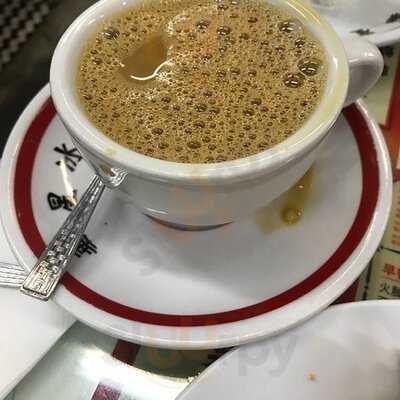 華星冰室 (信德中心)