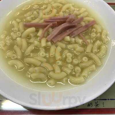 華星冰室 (信德中心)