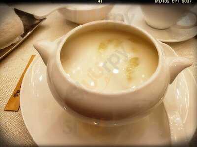 御寶軒 (銅鑼灣)