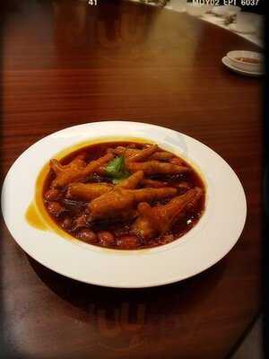 御寶軒 (銅鑼灣)