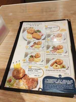 贊記廚房 (盈豐商業大廈)