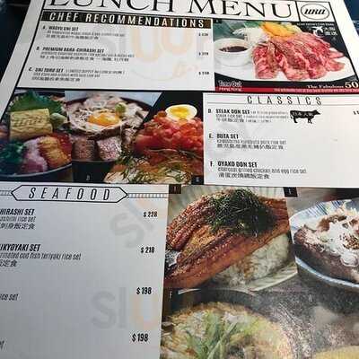 Ura Japanese Delicacy