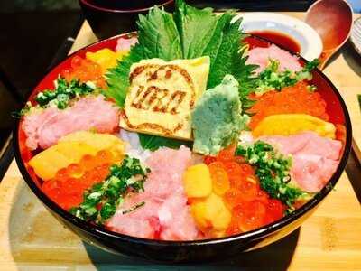 Ura Japanese Delicacy