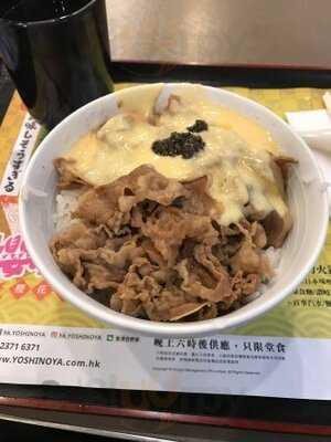 吉野家 (京都廣場)