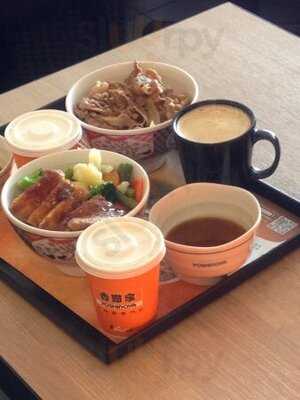 吉野家 (京都廣場)