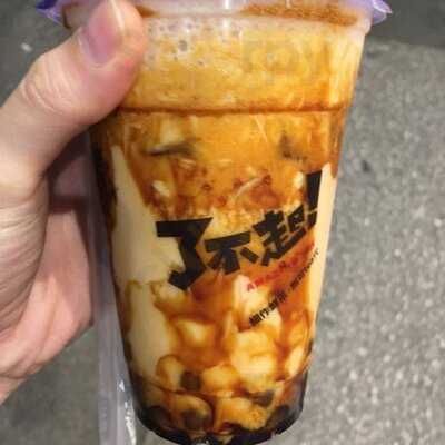 了不起 - 香港大學店