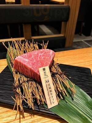 居食屋「和民」 (中环)