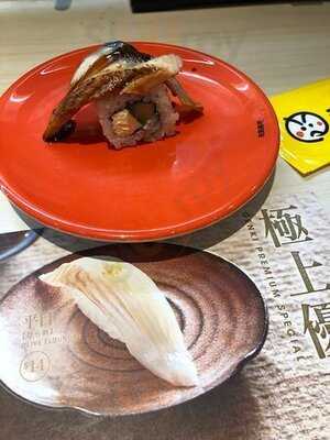 元氣壽司 (馬鞍山廣場)