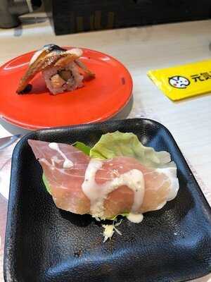 元氣壽司 (馬鞍山廣場)