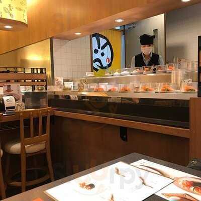 元氣壽司 (馬鞍山廣場)