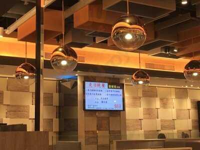 豐明苑燒臘茶餐廳