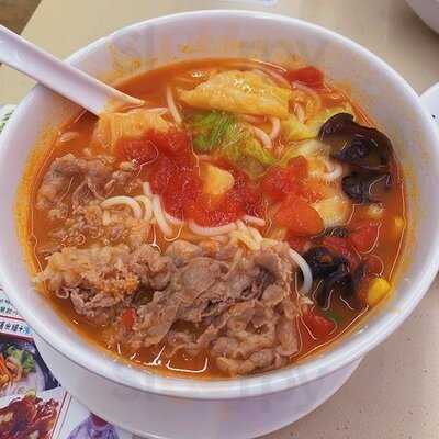 魚米家魚湯米線大王 (翡翠中心)