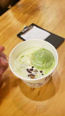 大甲芋圓 (天水圍)