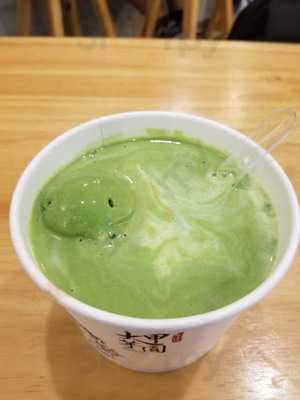 大甲芋圓 (天水圍)