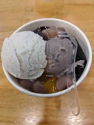 大甲芋圓 (天水圍)