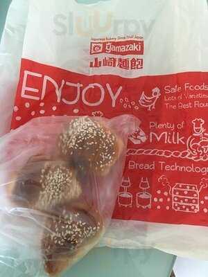 山崎面包 (湖南街)