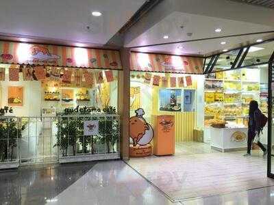 Yata Gudetama Café By Izumi Curry