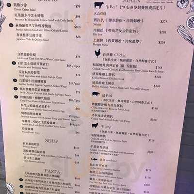 Bu Healthy Dining & Gathering