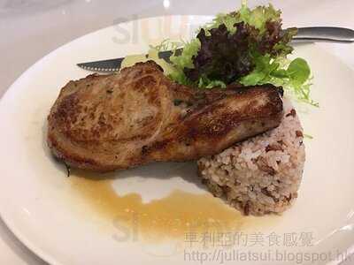 Bu Healthy Dining & Gathering