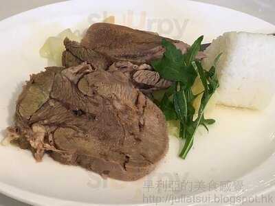 Bu Healthy Dining & Gathering