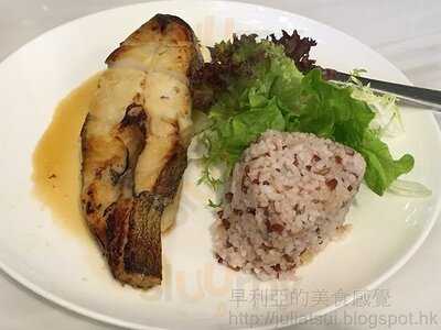 Bu Healthy Dining & Gathering