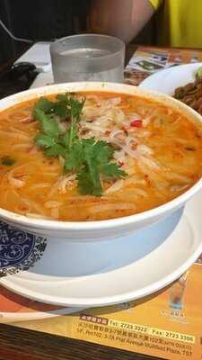 曼谷泰菜(新城市廣場)