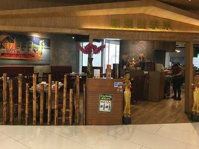 曼谷泰菜(新城市廣場)