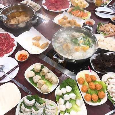 老三火鍋 (長沙灣)