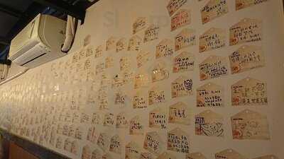 博多拉麵別天神(紅磡)