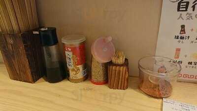 博多拉麵別天神(紅磡)