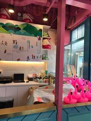 Flamingo Bloom - Stanley Plaza