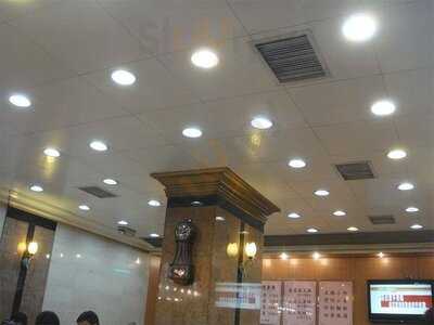 強記飯店 (北角)