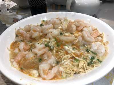 海皇渔港 (新港城中心)