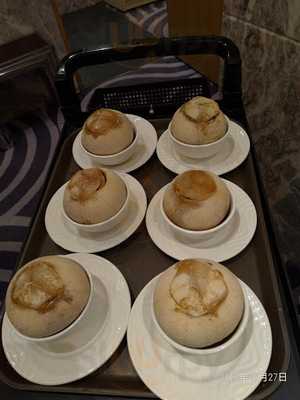 海皇渔港 (新港城中心)