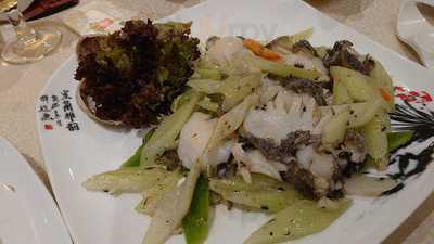 海皇渔港 (新港城中心)