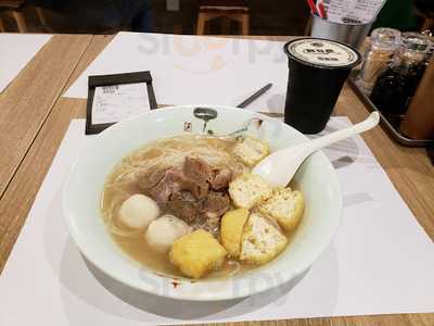 江仔記面家 (卓爾廣場)