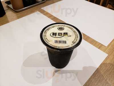 江仔記面家 (卓爾廣場)