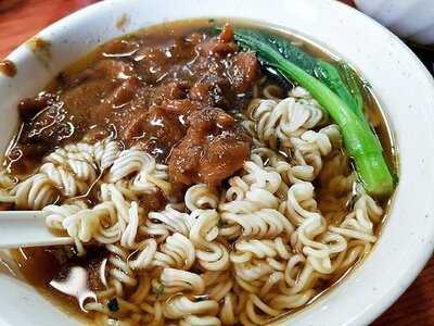 豪华咖啡餐厅 (湾仔)