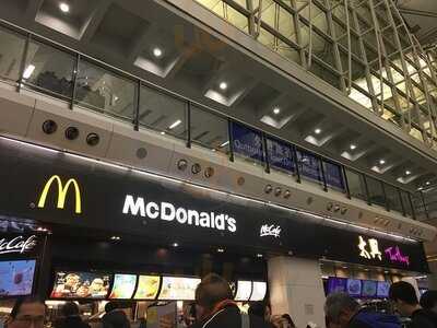 Mcdonald's(赤臘角三店)