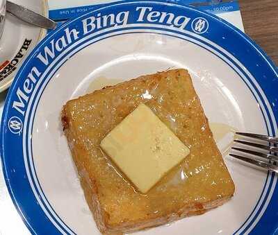 敏華冰廳(mikiki)