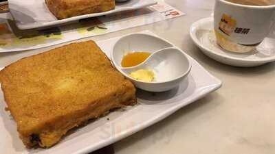 香港達人 (置富嘉湖)