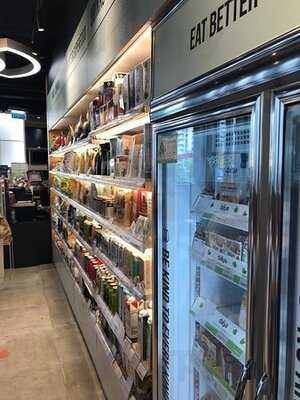 Green Common The Forest